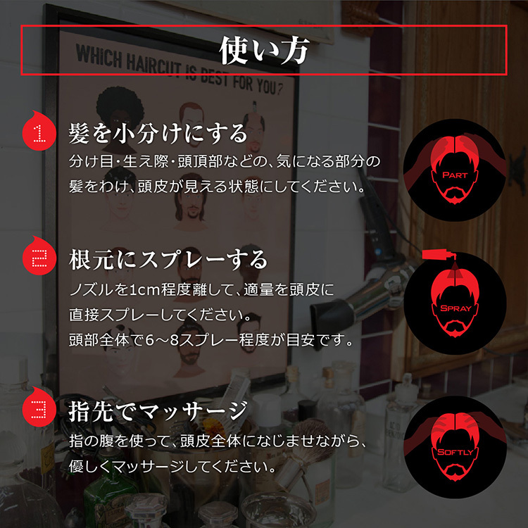 [Momo] 育毛エッセンス 75ml 3本 Amazon | ちふれ【医薬部外品】薬用育毛エッセンス(頭皮用育毛剤