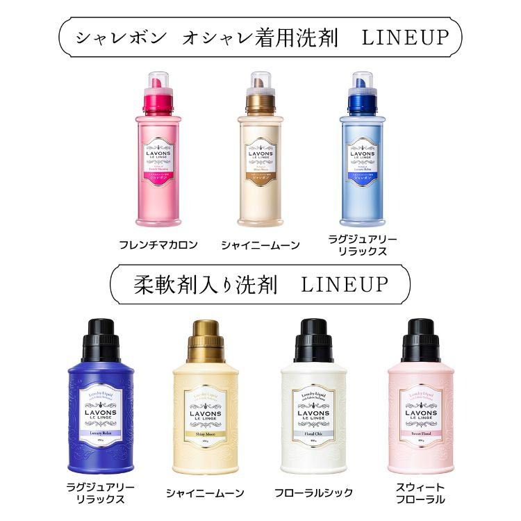 最安値 ラグジュアリーシャンプー 4l その他お手入れ シャンプー トリミング用品 Www Efirst Ae