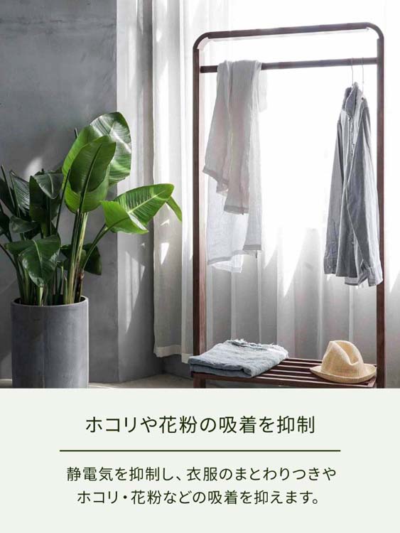 ランドリン ボタニカル 柔軟剤 リラックスグリーンティー