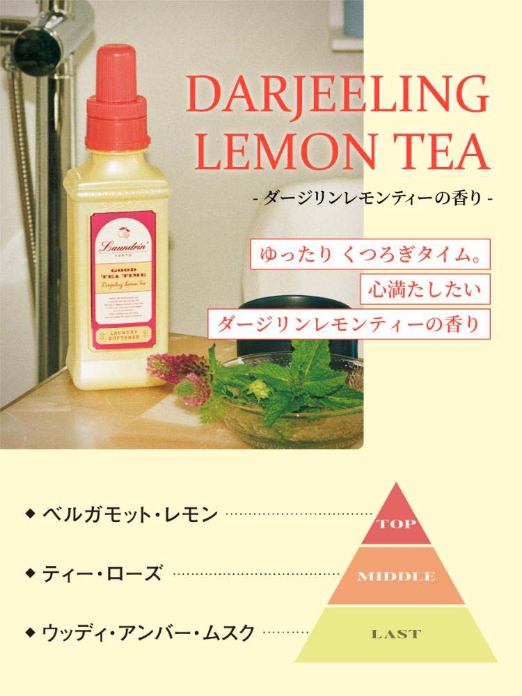 リリーらなんさま 専用 ジョイ オレンジ レモン ラベンダー 楽天
