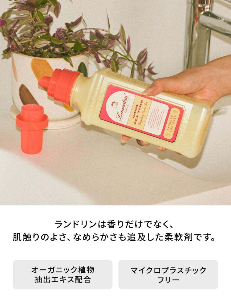 【アラレちょん様用】レモン、イージーエア、 オレンジ 各15ml 4970301590523_01.jpg?fm=webp&w