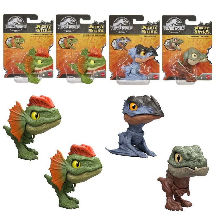 ジュラシックワールド かみかみ恐竜コレクションD-Ast BOX販売 986D