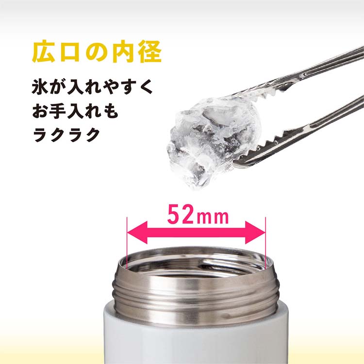 しゅわっと ソーダキーパー 700ml グレー*イエロー ASOK-700GY ( 1個