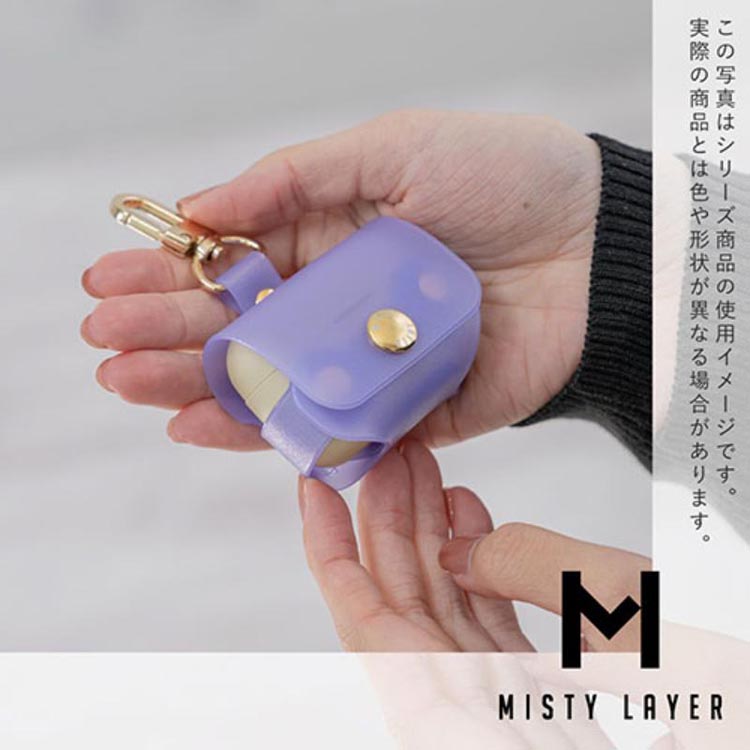 MISTY LAYER ワイヤレスイヤホンケース SONY WF-1000XM4用
