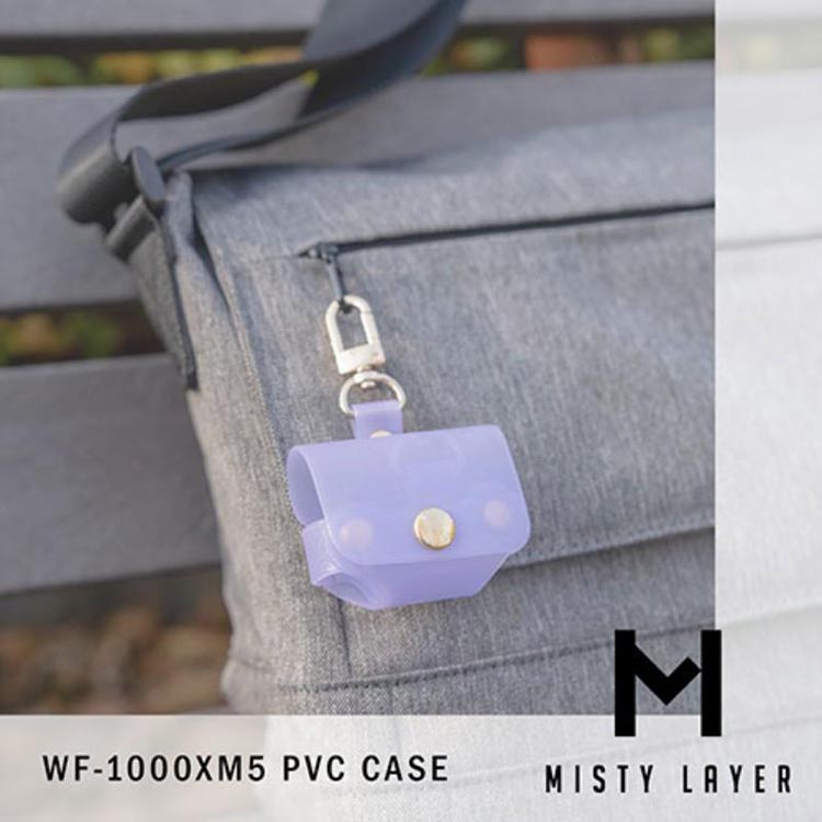 MISTY LAYER ワイヤレスイヤホンケース SONY WF-1000XM4用