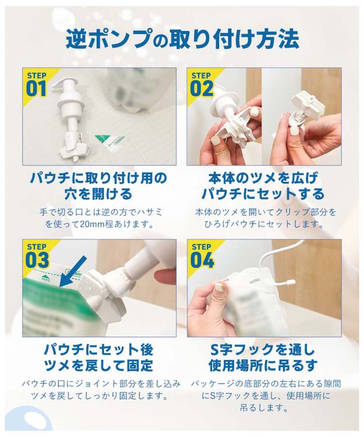 花　詰め替え8袋 落花生詰め合わせ（ギフトボックス入） | JA富里市産直センター