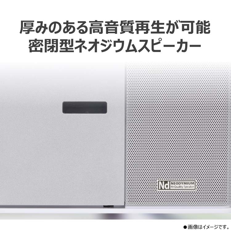 AUREX(オーレックス) Bluetooth送受信搭載 CDラジオ ホワイト AX-ANX2