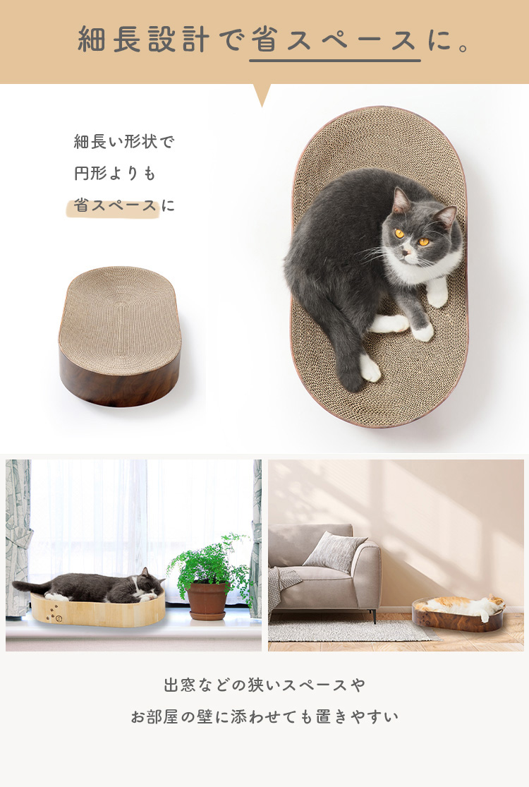バリバリボウルXL オーバル ライトブラウン ( 1個 )/ 猫壱 バリバリボウルXL オーバル ライトブラウン ( 1個 )/ 猫壱