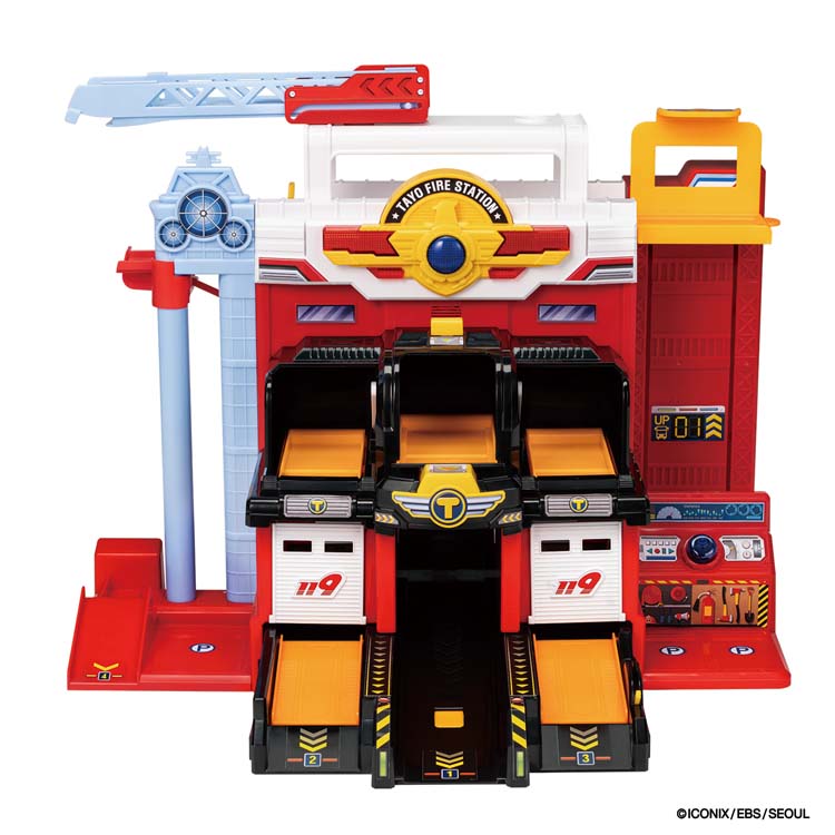 ちびっこバス タヨ 動く消防署プレイセット ( 1セット )/ バンダイ