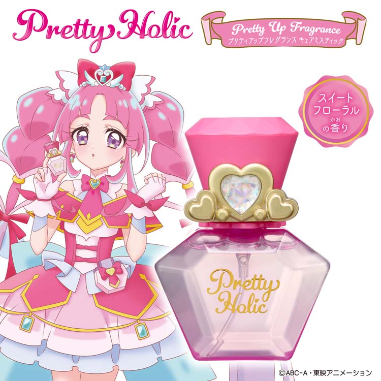 Pretty Holic プリティアップフレグランス キュアミスティック ( 1個