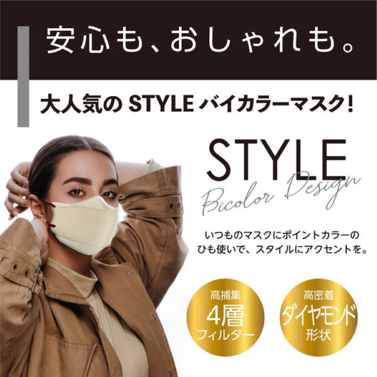 hide グッズ ファッションマスク 5種類セット TRAD JAPAN マスク 立体 不織布 日本製 小さめ 30枚 個包装
