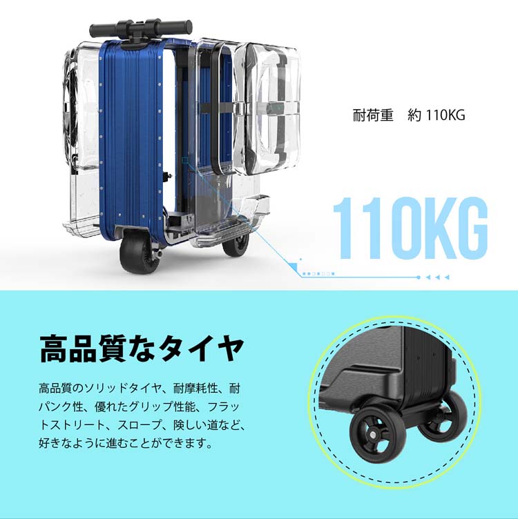 乗れるスーツケース SE3MiniT ( 1個 ) : 爽快ドラッグ - 通販 - Yahoo