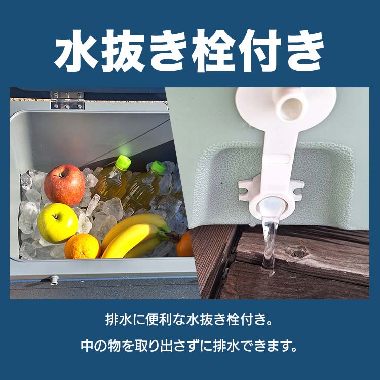 ハードクーラーボックス キャスター付 保冷 大容量 大型