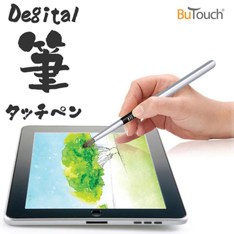 【超特価】すぐ使える！Fujitsu お絵描きタブレット タッチペン付き FlukeForest BuTouch デジタル筆タッチペン スマホ・タブレット ( 1個