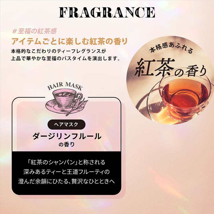 THE TWO メルティーク リペア 濃厚ヘアマスク ( 230g ) : 爽快ドラッグ