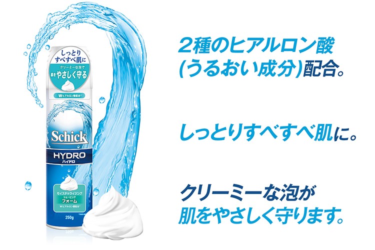 シック ハイドロ シェービングフォーム ( 250g )/ シック :4891228301583:爽快ドラッグ - 通販 - Yahoo!ショッピング