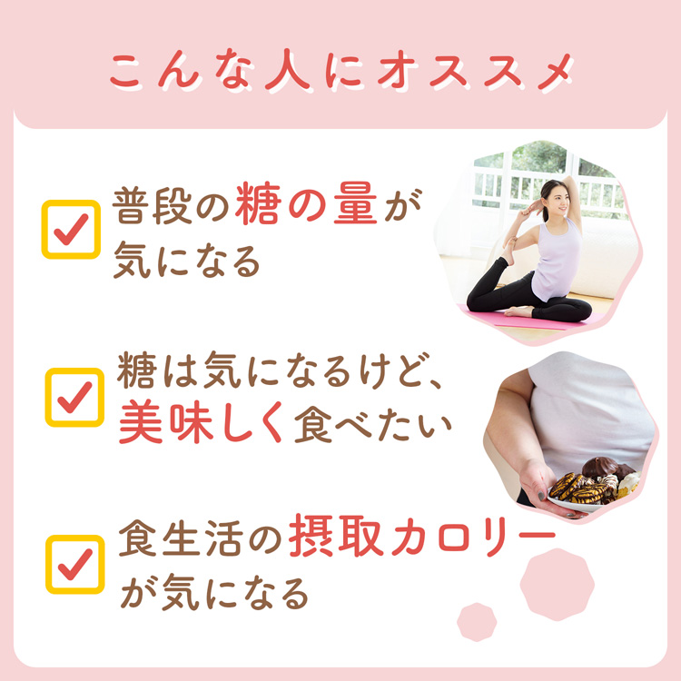 味の素 - 味の素　パルスイート　業務用　1Kg×3袋 パルスイート 業務用 顆粒 袋 ( 1kg )/ 砂糖約4kg分の甘さ 砂糖