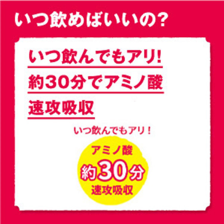 超激安 味の素 ノ ミカタ 60本入 箱 admissionoffice.ge