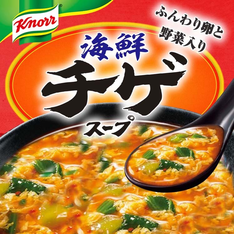 オンラインショップ インスタントスープ 海鮮チゲスープ クノール ( 爽快 : )/ 4食入 スープ・味噌汁