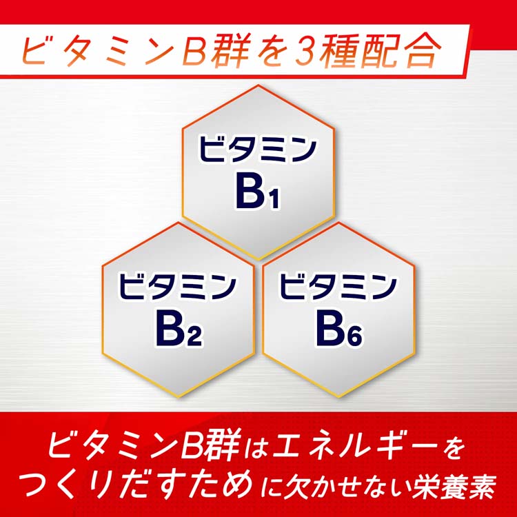 ケース販売 アミノバイタルゼリードリンク アミノ酸 ダイエットエクササイズ ( 180g*24個入 )/ アミノバイタル(AMINO VITAL) :  4901001511082 : 爽快ドラッグ - 通販 - Yahoo!ショッピング