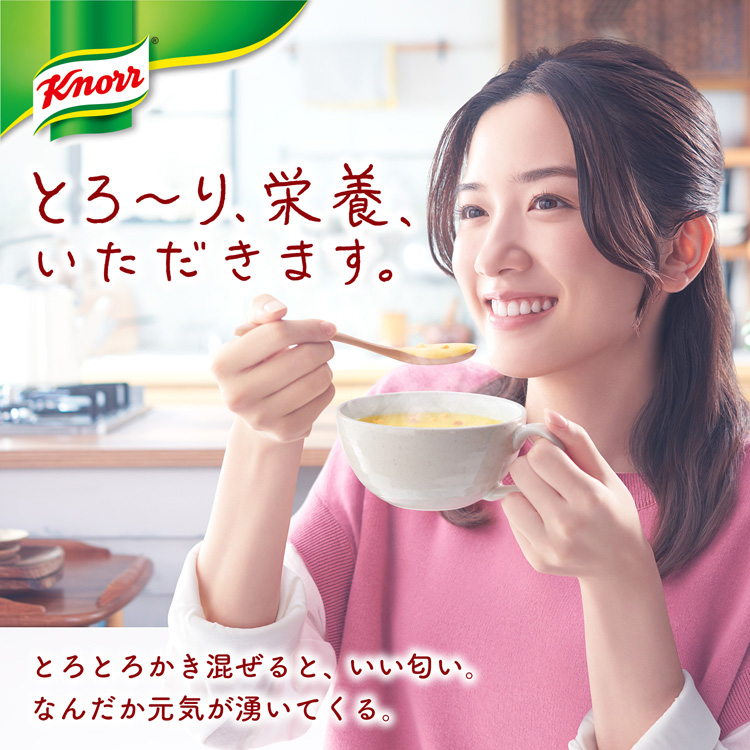 GLP-1（サクセンダ）｜ラミュー広島中央クリニック【公式】
