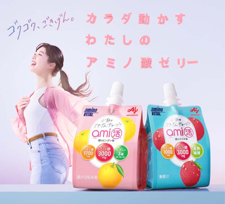 アミノバイタル ami活 ゼリードリンク 朝のピングレ味 ( 180g×6個