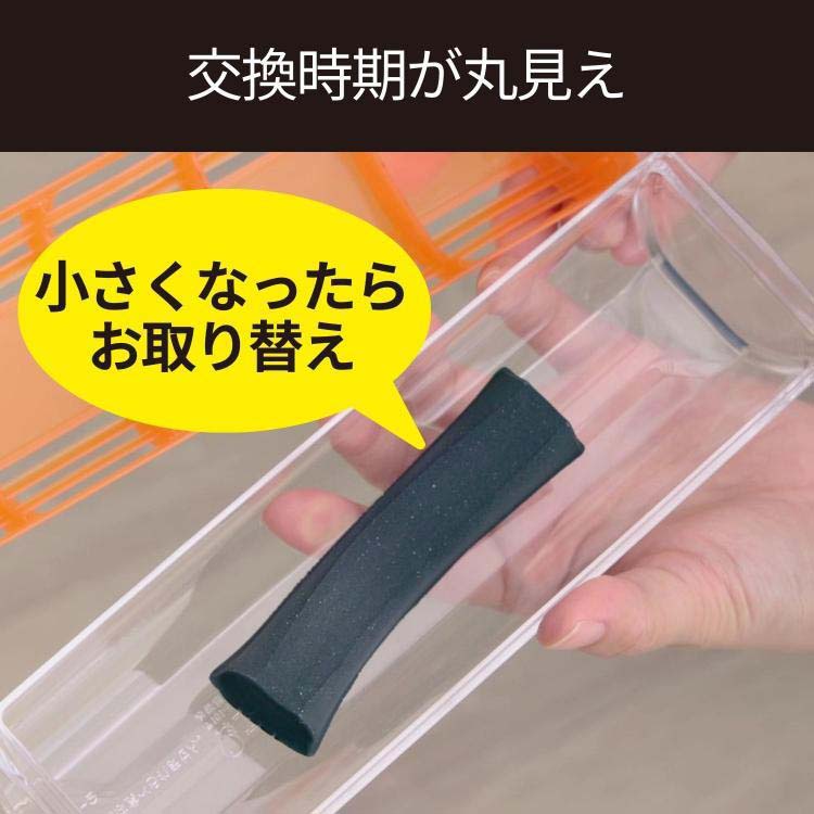 脱臭炭 クローゼット 押入れ用 脱臭剤 備長炭配合 大空間タイプ ( 300g