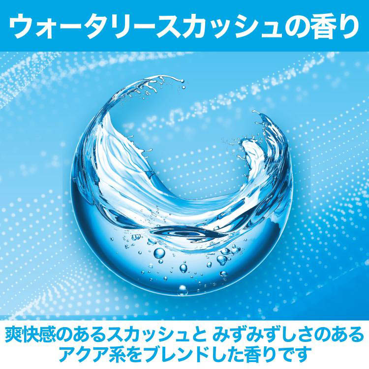 トナー買取専用 青い気泡模様 トナー買取専用 青い気泡模様