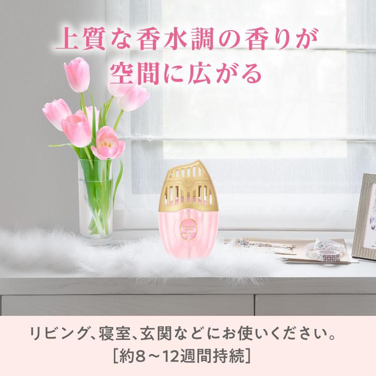 お部屋の消臭力 プレミアムアロマ 消臭芳香剤 アーバンロマンス