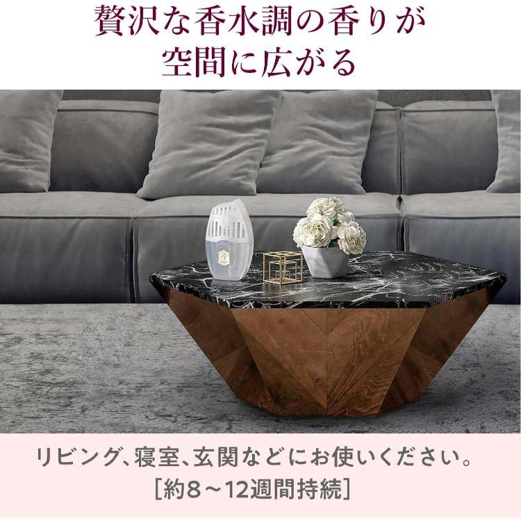 お部屋の消臭力 プレミアムアロマ 消臭芳香剤 置き型 アーバンリュクス