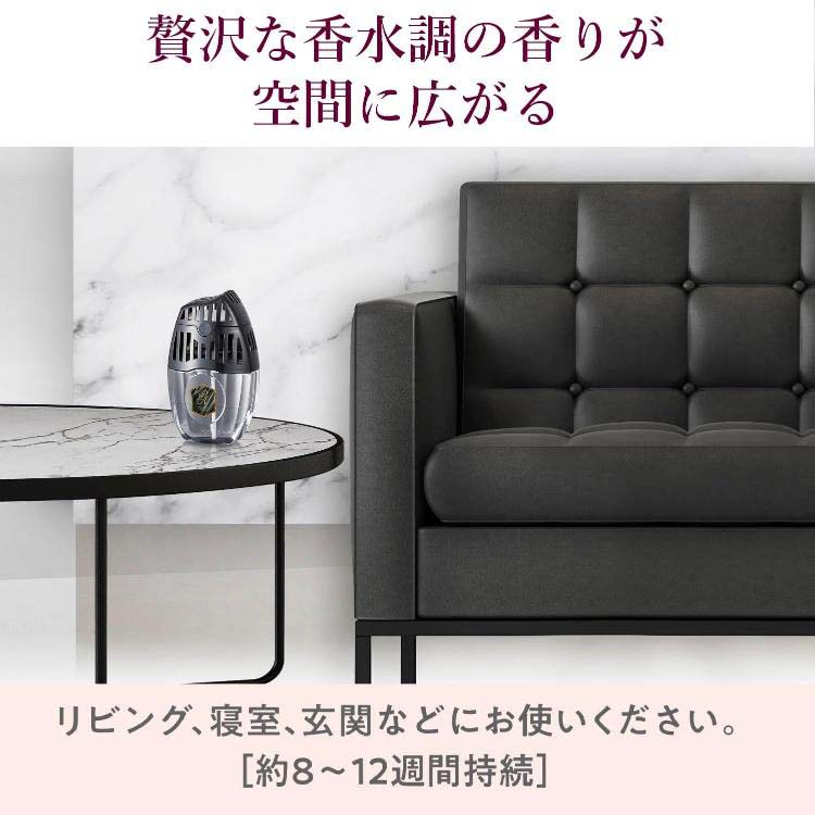 お部屋の消臭力 プレミアムアロマ ベルベットムスク ( 400ml )/ 消臭力