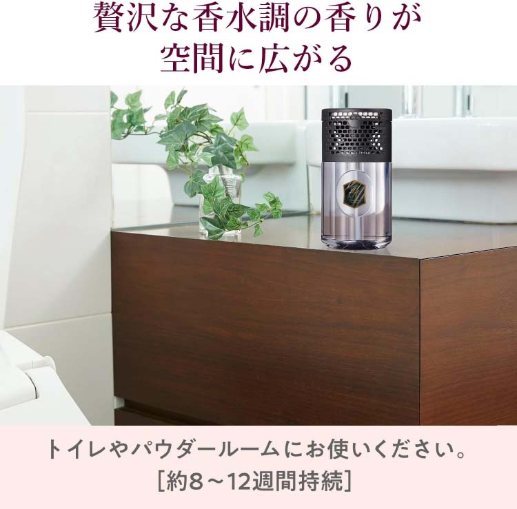 トイレの消臭力 プレミアムアロマ ベルベットムスク ( 400ml )/ 消臭力
