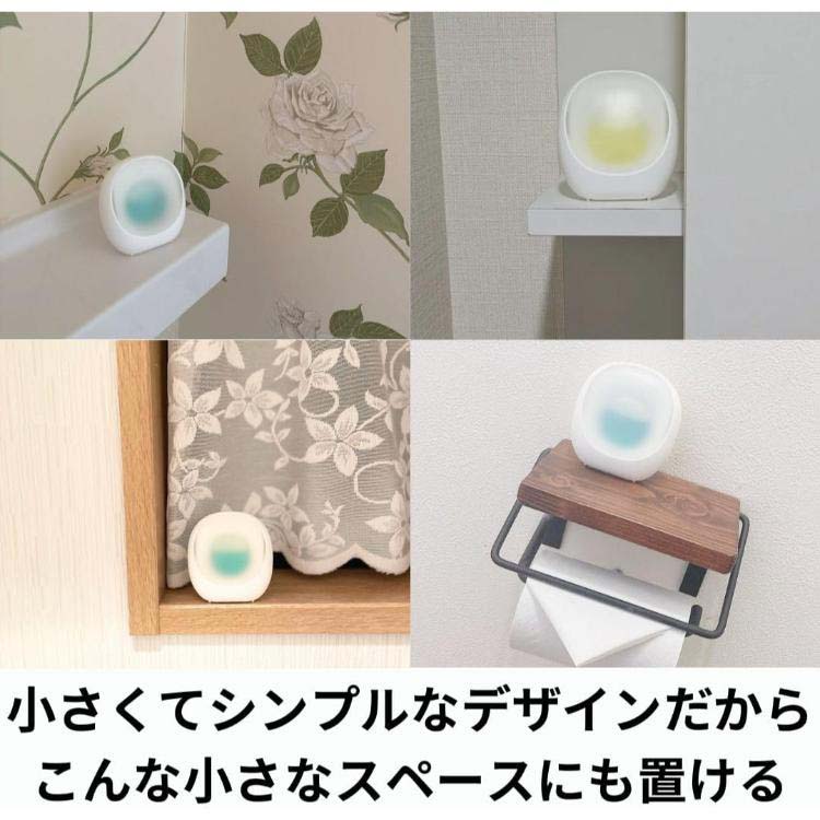 消臭力 コンパクト トイレ用 リフレッシュサボン 置き型 本体 ( 1個