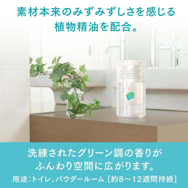 消臭力 プレミアムアロマ トイレ用 置き型 芳香剤 朝露のしずく