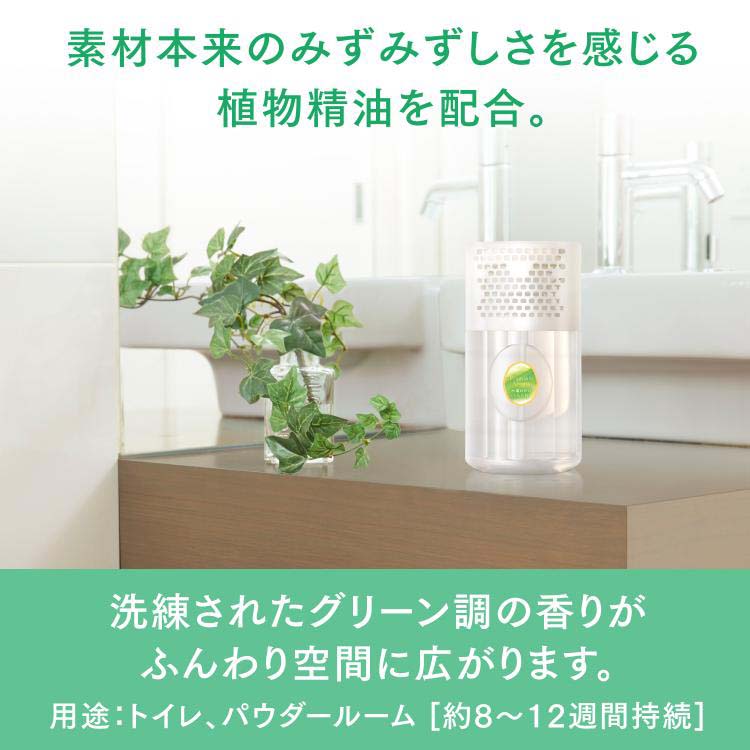 消臭力 プレミアムアロマ トイレ用 置き型 芳香剤 木漏れ日のうたたね