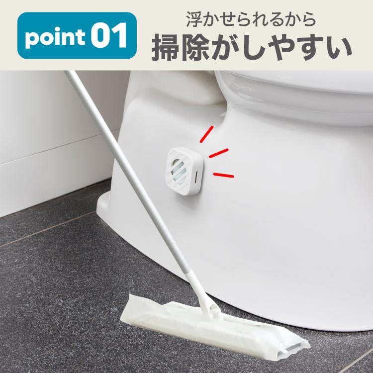 消臭力 デオピタ トイレ用 浮かせてスッキリ グリーンフルーティー
