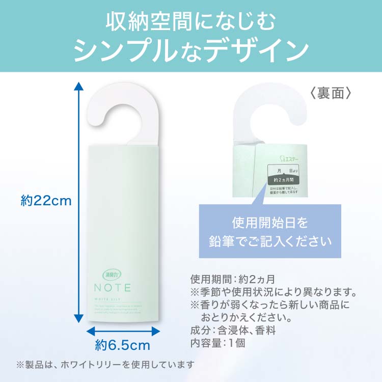 z4901070304042-6.jpg