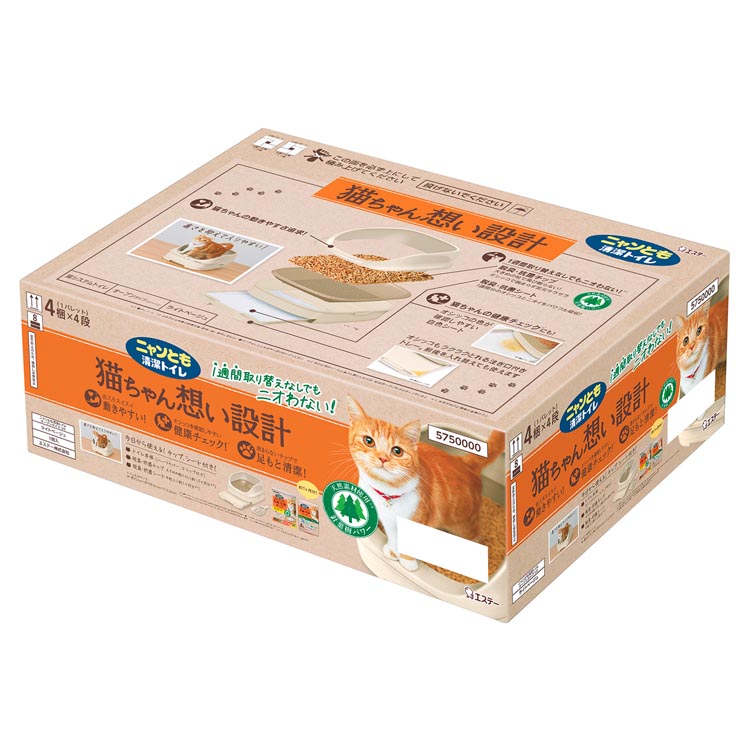 Amazon | ニャンとも清潔トイレ 脱臭・抗菌シート 複数ねこ用 8