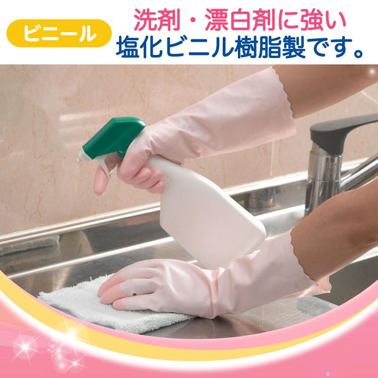 ファミリー ビニール 手袋 中厚手 指先強化 Mサイズ 2双パック 掃除 洗濯 食器洗い用 ( 1セット )/ ファミリー(家庭用手袋) :  4901070712144 : 爽快ドラッグ - 通販 - Yahoo!ショッピング