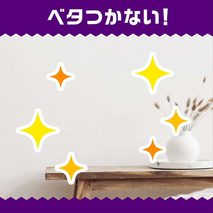 クモの巣消滅 1プッシュ式スプレー ( 80ml )/ アース : 爽快 クモの巣消滅 1プッシュ式スプレー ( 80ml )/ アース : 爽快
