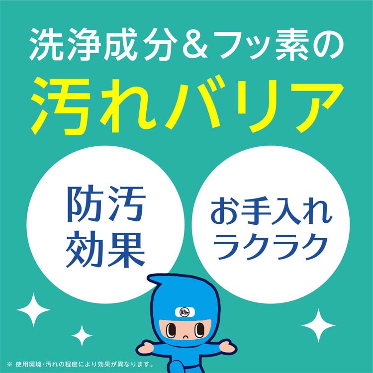 ヘルパータスケ 介護用品 消臭剤 良い香りに変える ポータブルトイレの