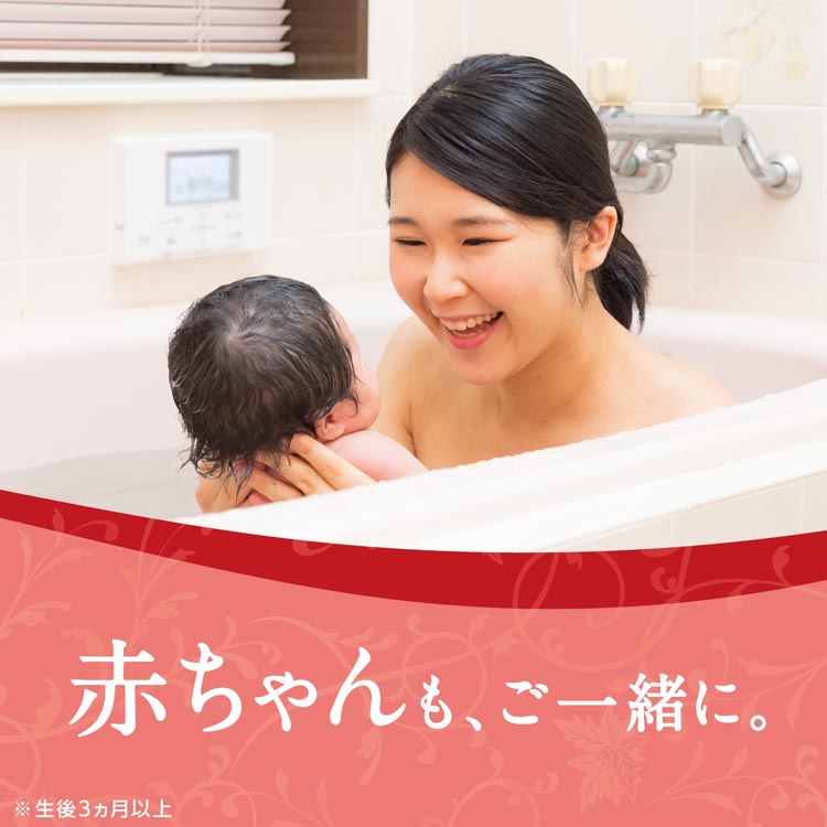 バスロマン 薬泉 あたため浴 薬用入浴剤 ( 600g )/ : 爽快ドラッグ