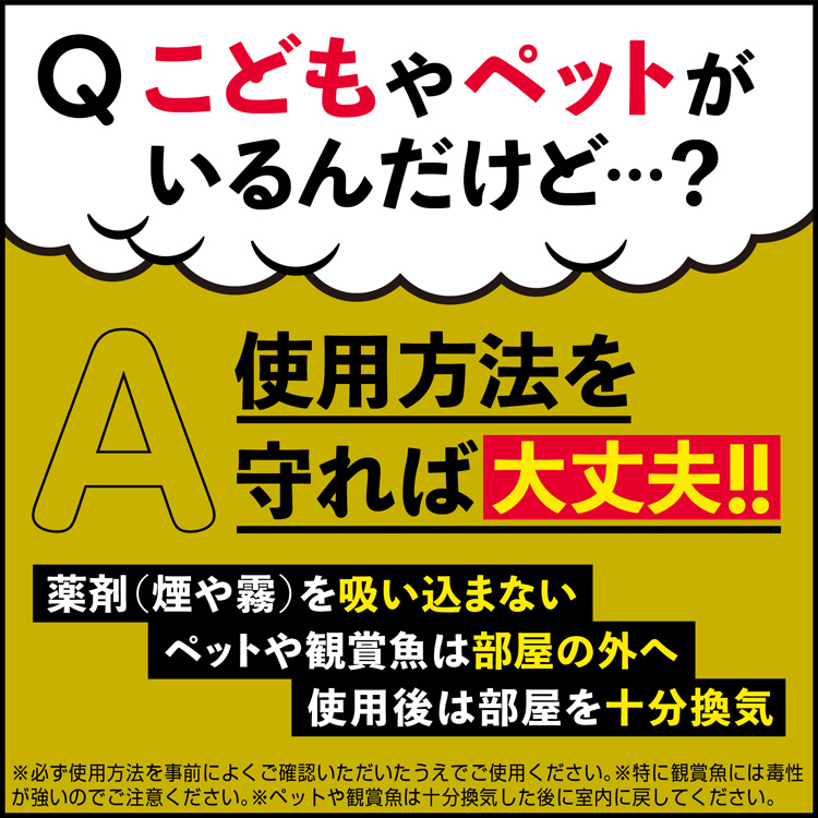 JavaScript】クロネコヤマトの404ページでダンボールをこじ開け