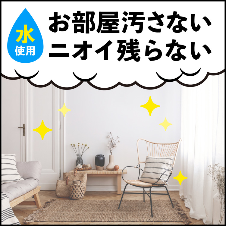 第2類医薬品)ダニアースレッド 12〜16畳用 ( 20g*3個入 )/ アー