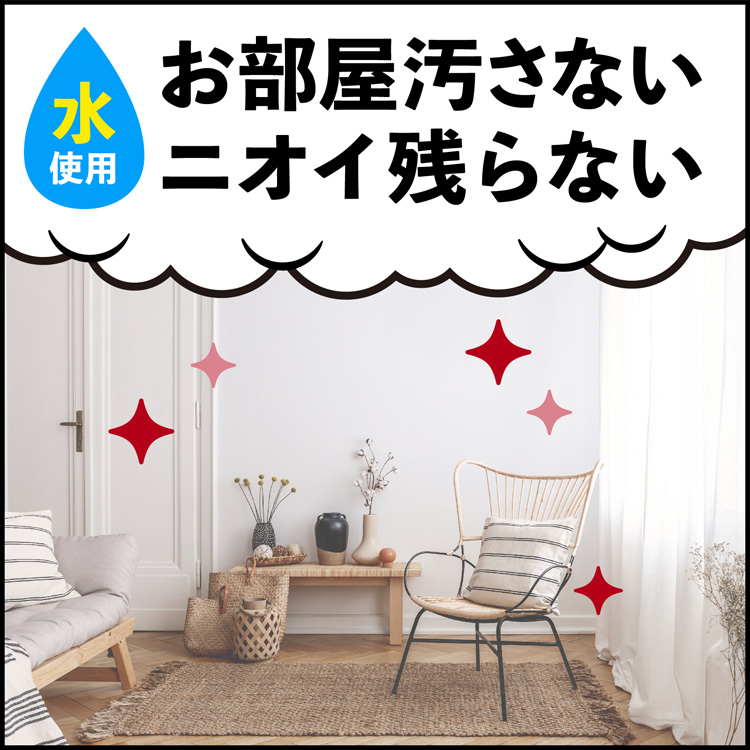 第2類医薬品)アースレッドW 30〜40畳用 ( 50g )/ アースレッド