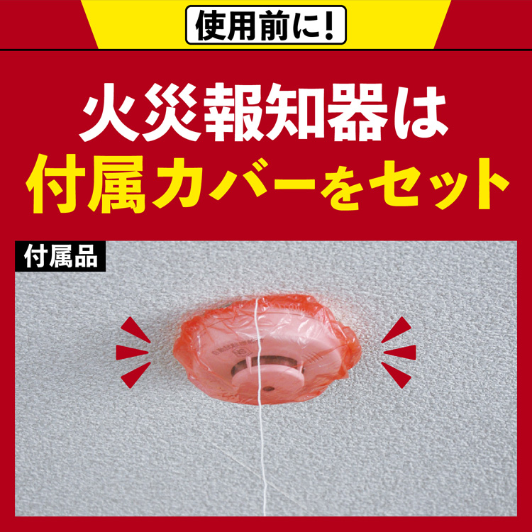 楽天市場】4560113591575（小動物用品｜ペット・ペットグッズ
