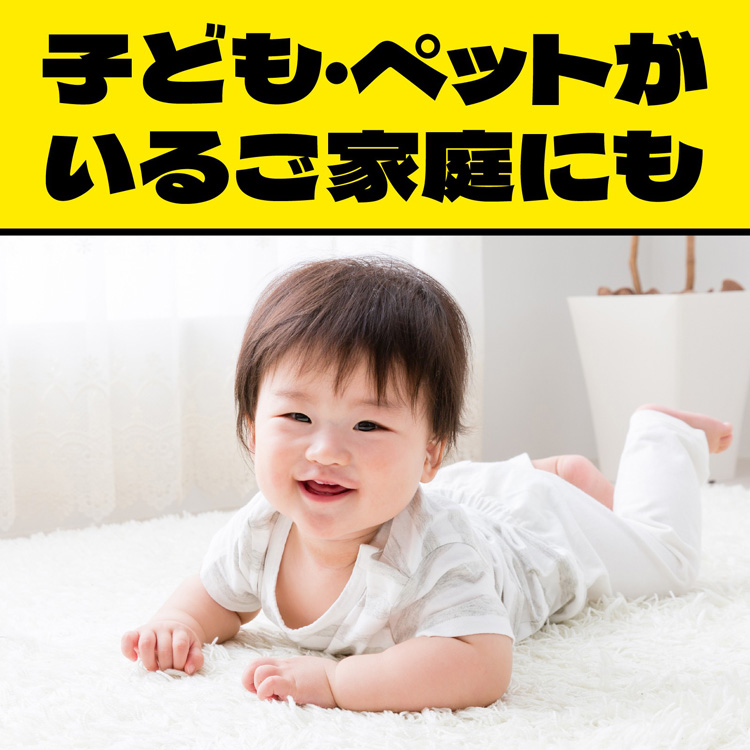 ゼロノナイト ダニ用 1プッシュ式スプレー ダニよけ 60回分 忌避剤