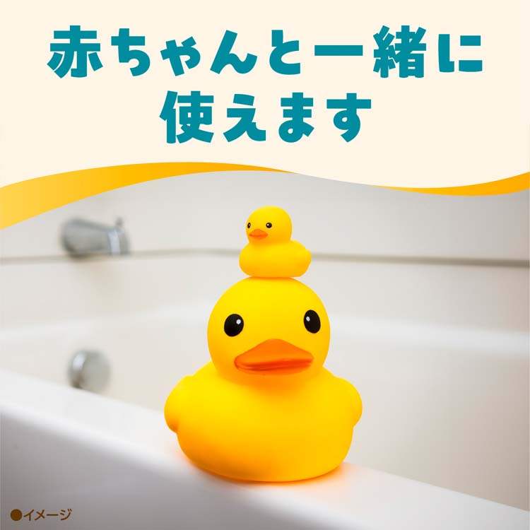 バスロマン 入浴剤 ミルキーホリック にごり湯 ハニー×ピオニーの香り