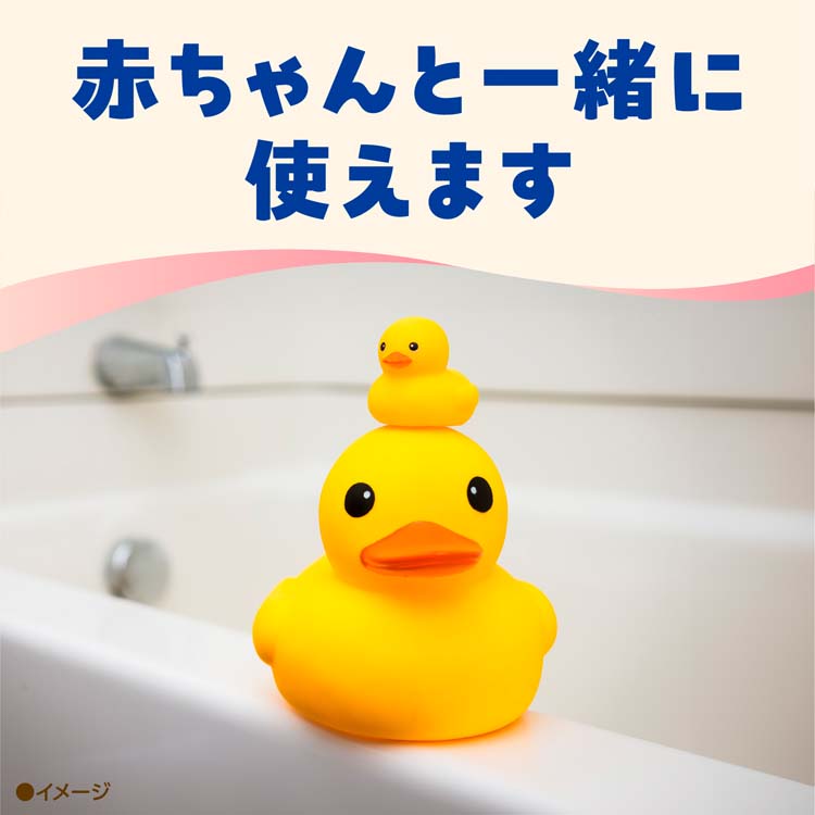 バスロマン 入浴剤 ミルキーホリック にごり湯 フィグ×バニラの香り