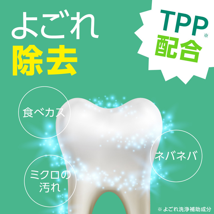 モンダミン ペパーミント マウスウォッシュ ( 1.08L )/ モンダミン :4901080504715:爽快ドラッグ - 通販 -  Yahoo!ショッピング